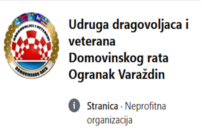 Dvije UDVDR - Ogranak Varaždin 